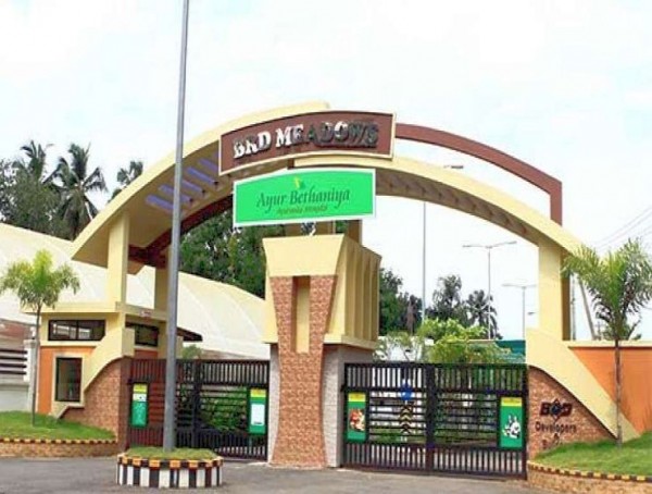 Ayur Bethaniya Ayurveda