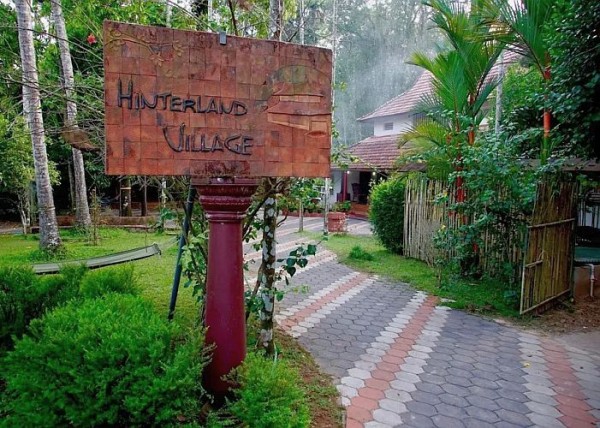 Hinterland Village Resort